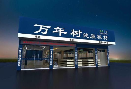 gsjj_031.jpg gsjj_031.jpg