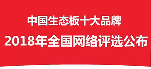 微信圖片_20180805134958.jpg 微信圖片_20180805134958.jpg