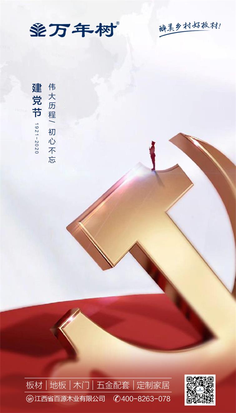 ef42062ce4efc0a6af916421c411a7e.jpg ef42062ce4efc0a6af916421c411a7e.jpg